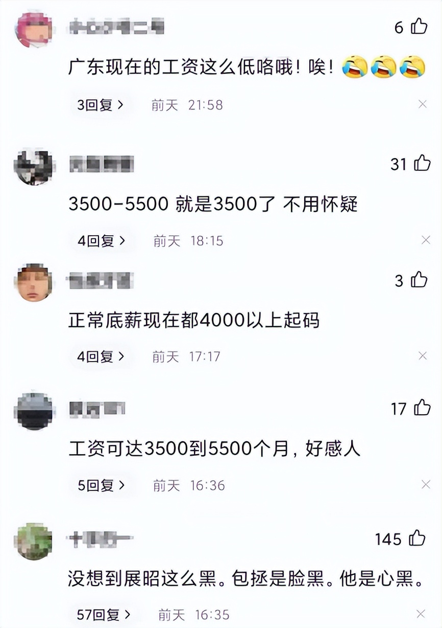 62岁何家劲有女儿吗,何家劲的一生年轻童年是怎么过的