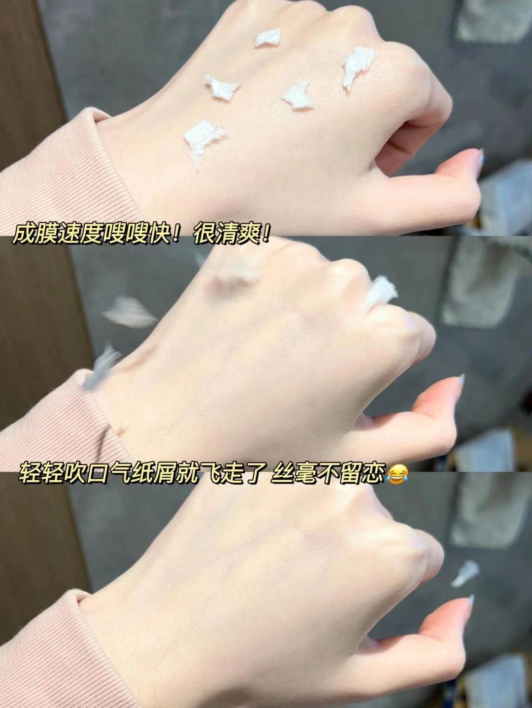 屈臣氏creamsunscreen防晒霜,好用的屈臣氏防晒霜推荐