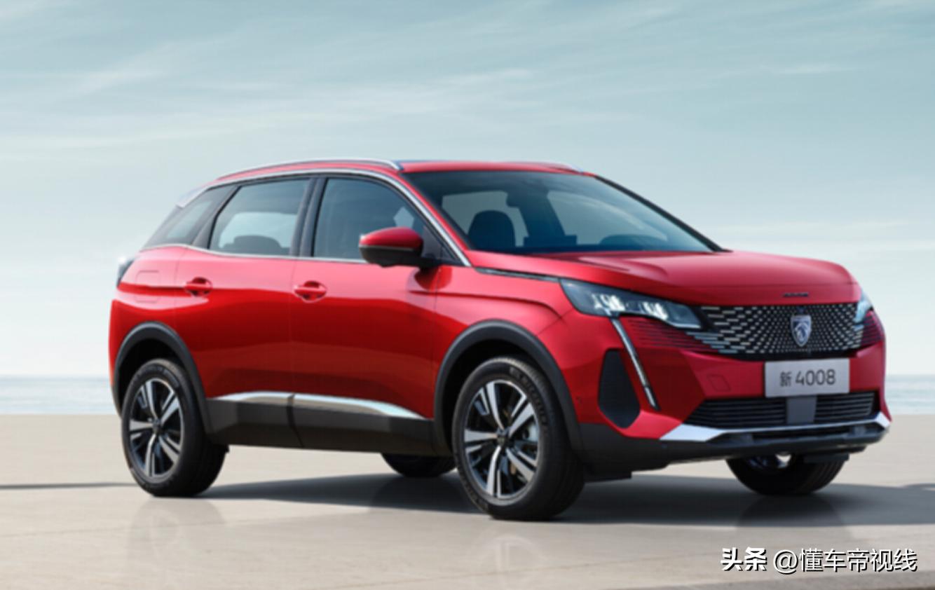 东风标致4008车1.6尝鲜版功能介绍,全新标致4008海外版新标