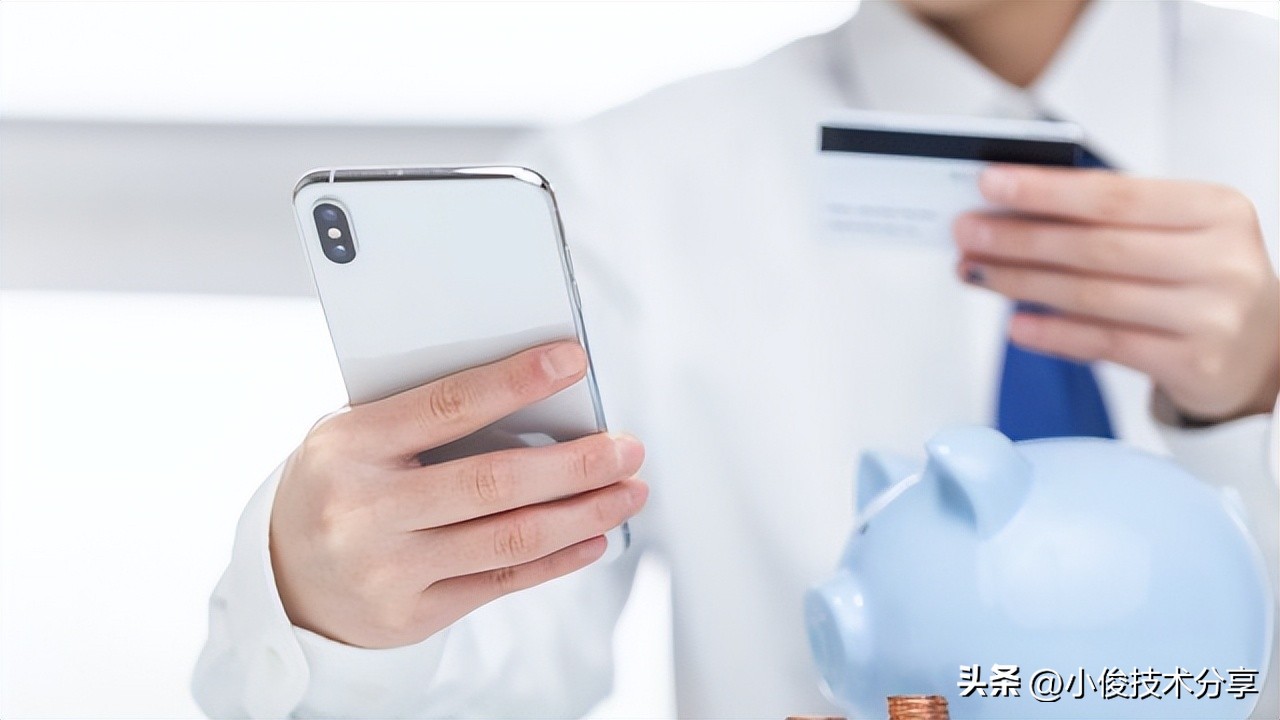 可以通过微信查银行卡里的余额吗,在微信怎么查银行卡余额及明细