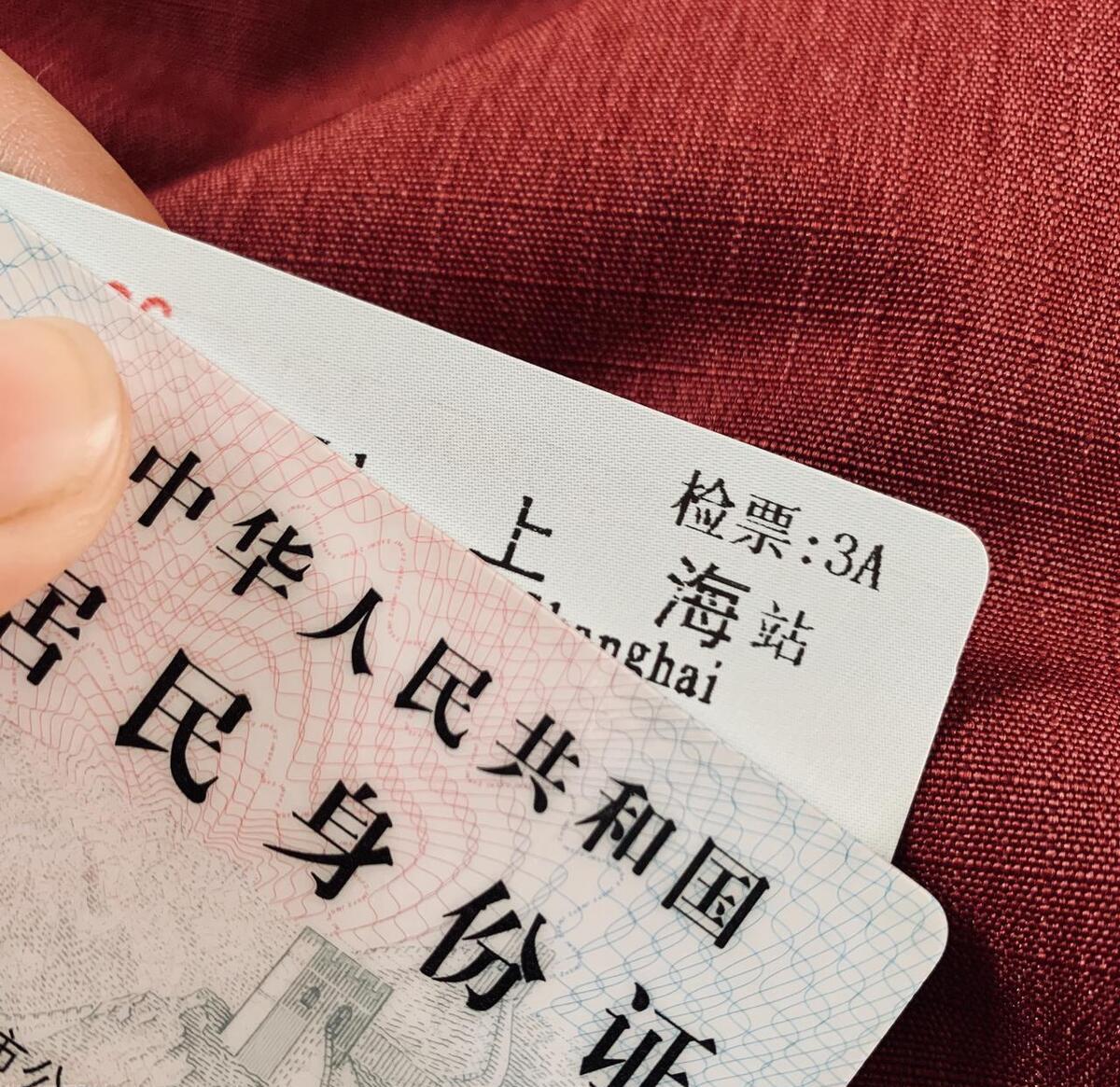 离异夫妻独生子女证丢失怎样补办,如何补办独生子女证的最新政策