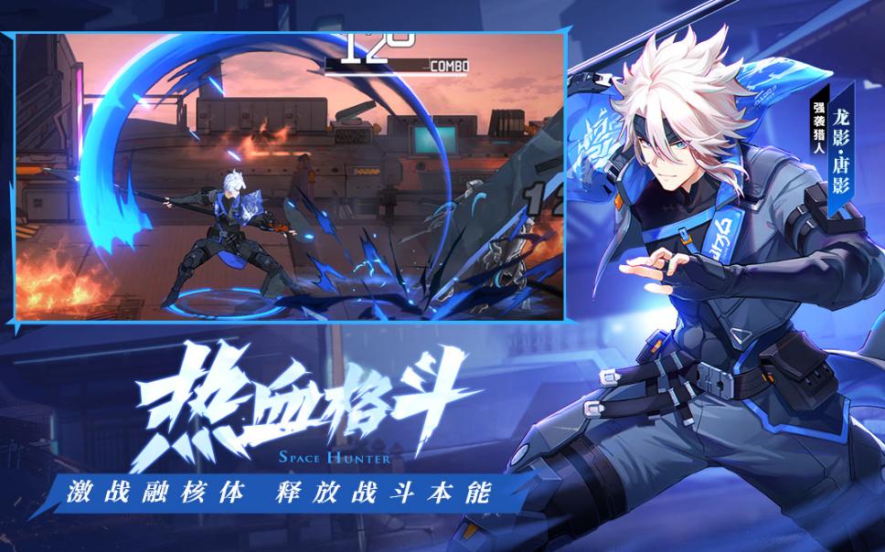 时空猎人礼包码在哪里兑换,时空猎人兑换码全部