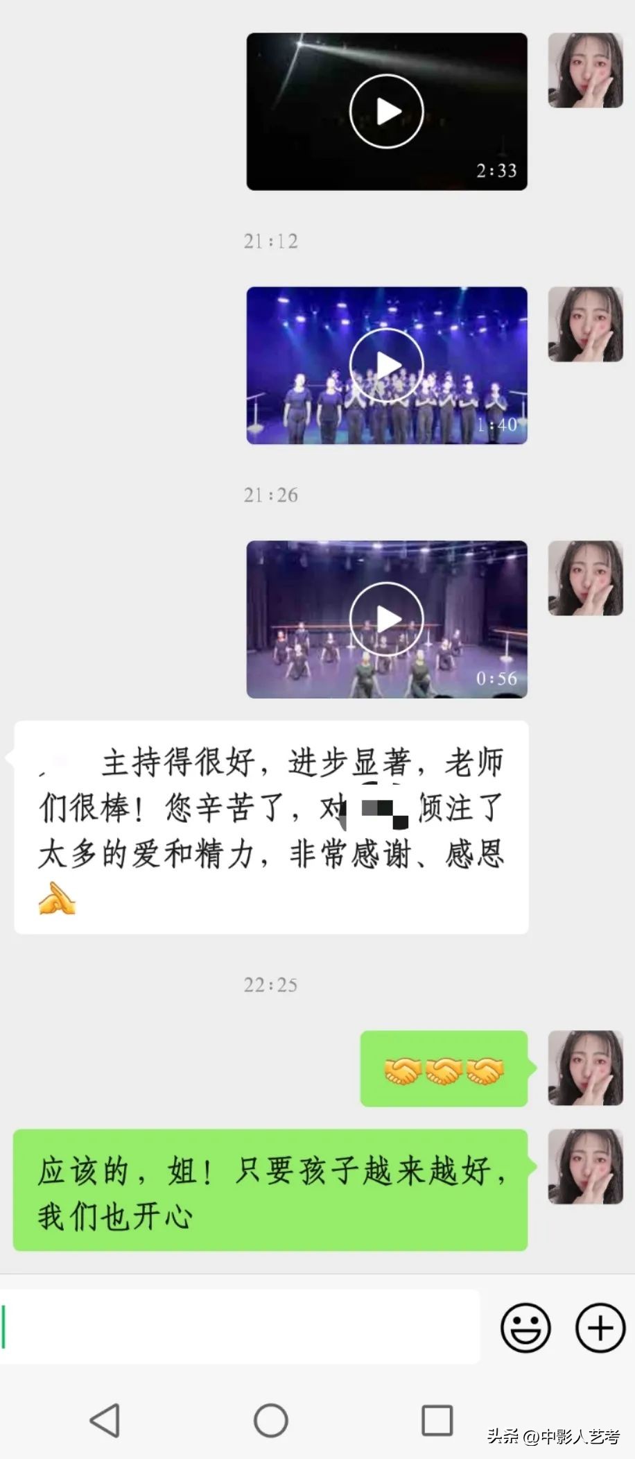 如何选择靠谱的艺考培训机构,艺考培训机构条件有哪些