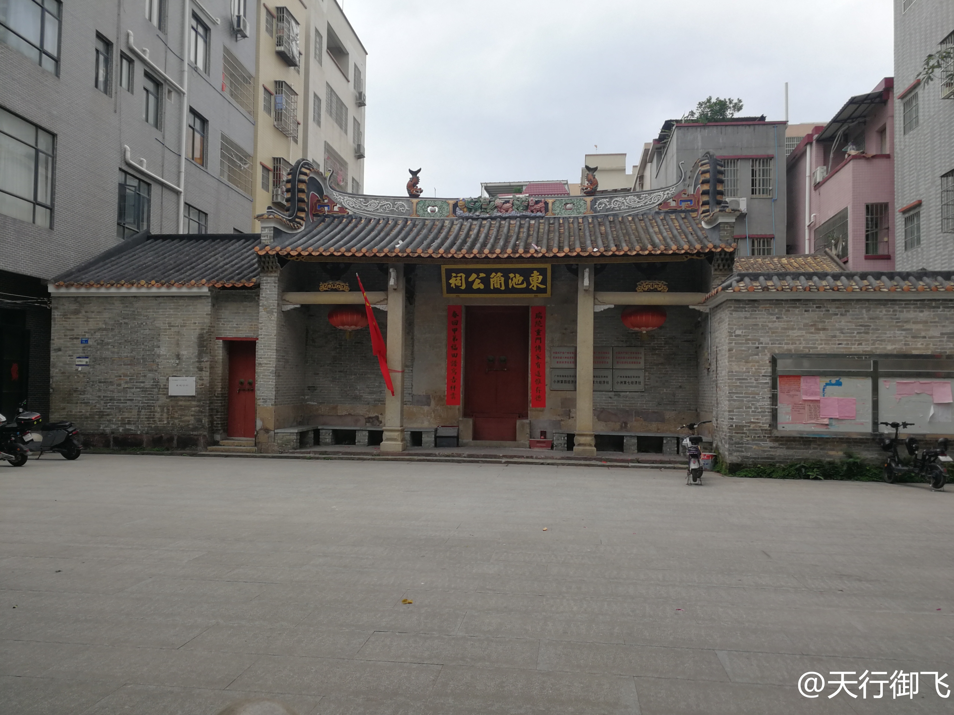 小洲村旅游景点地图,小洲村一日游最佳攻略