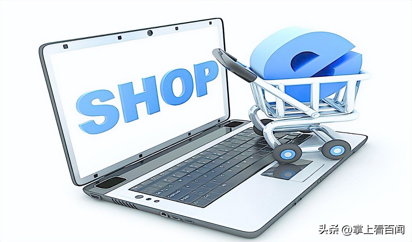 购物分享源码,商城购物网站源码分享是什么