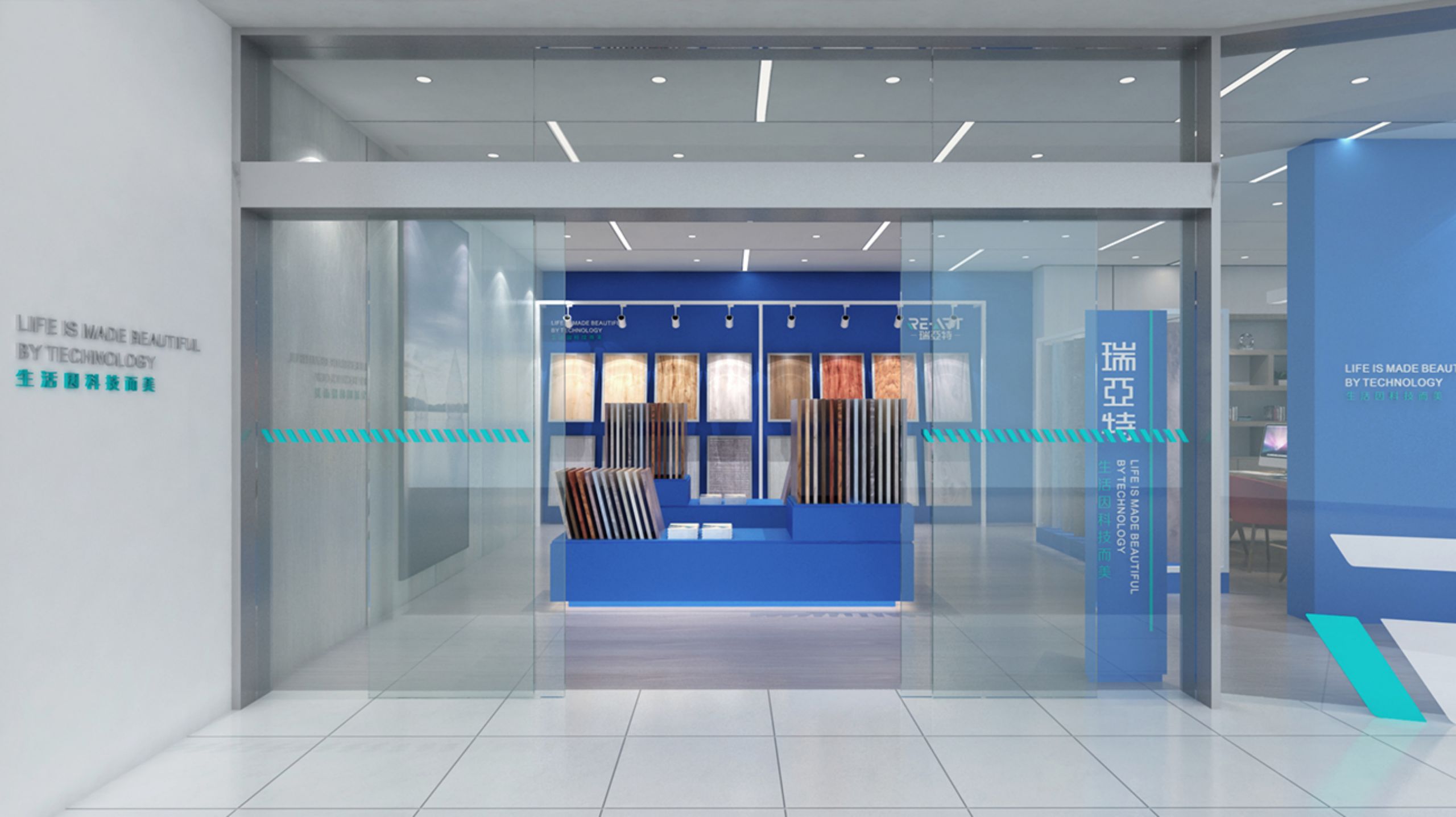 品牌vi设计装修,上海品牌策划公司创业项目