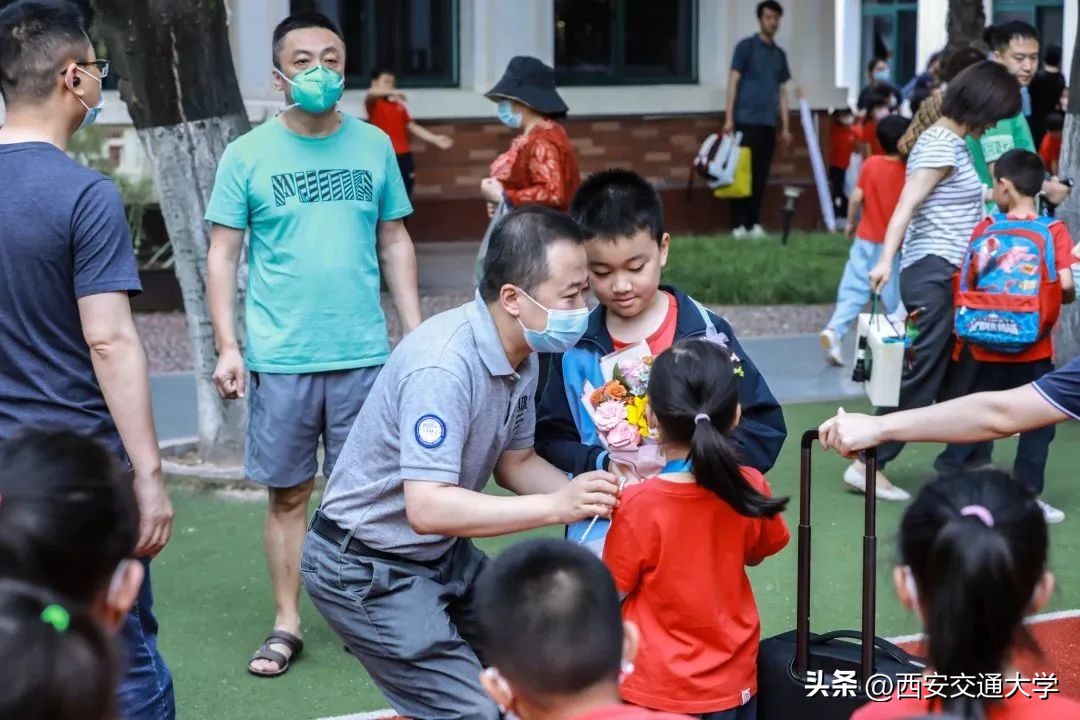 星空寻梦，共赴未来！走进西安交大幼儿园第七届“勇敢者之夜”