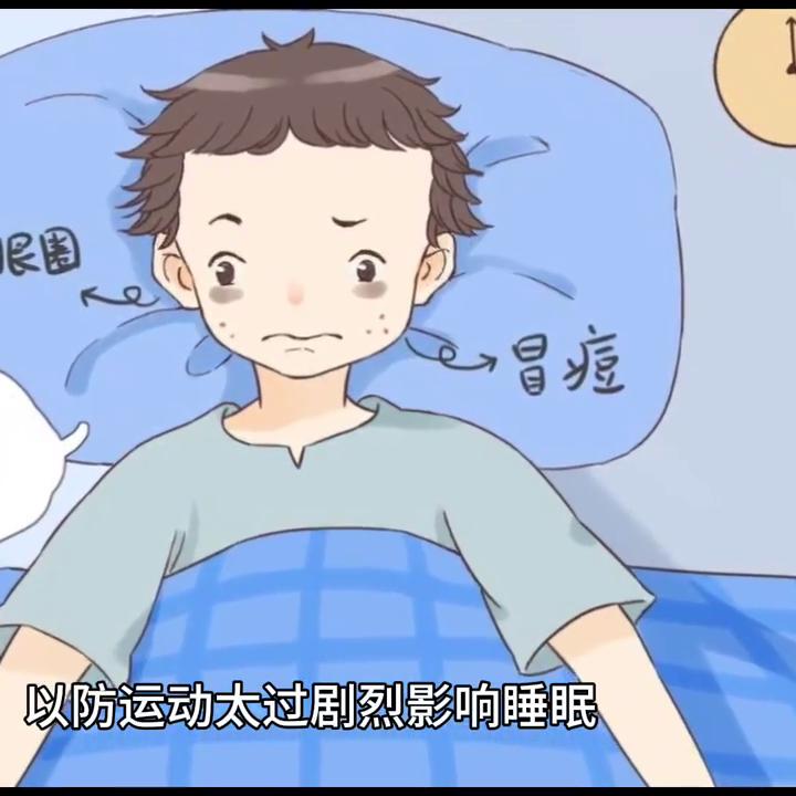 早晚被窝减肥操，改善你的易胖体质