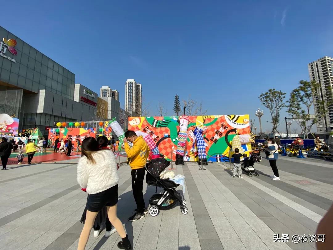 成都大丰龙湖锦宸天街人间烟火,龙湖保利广场大丰