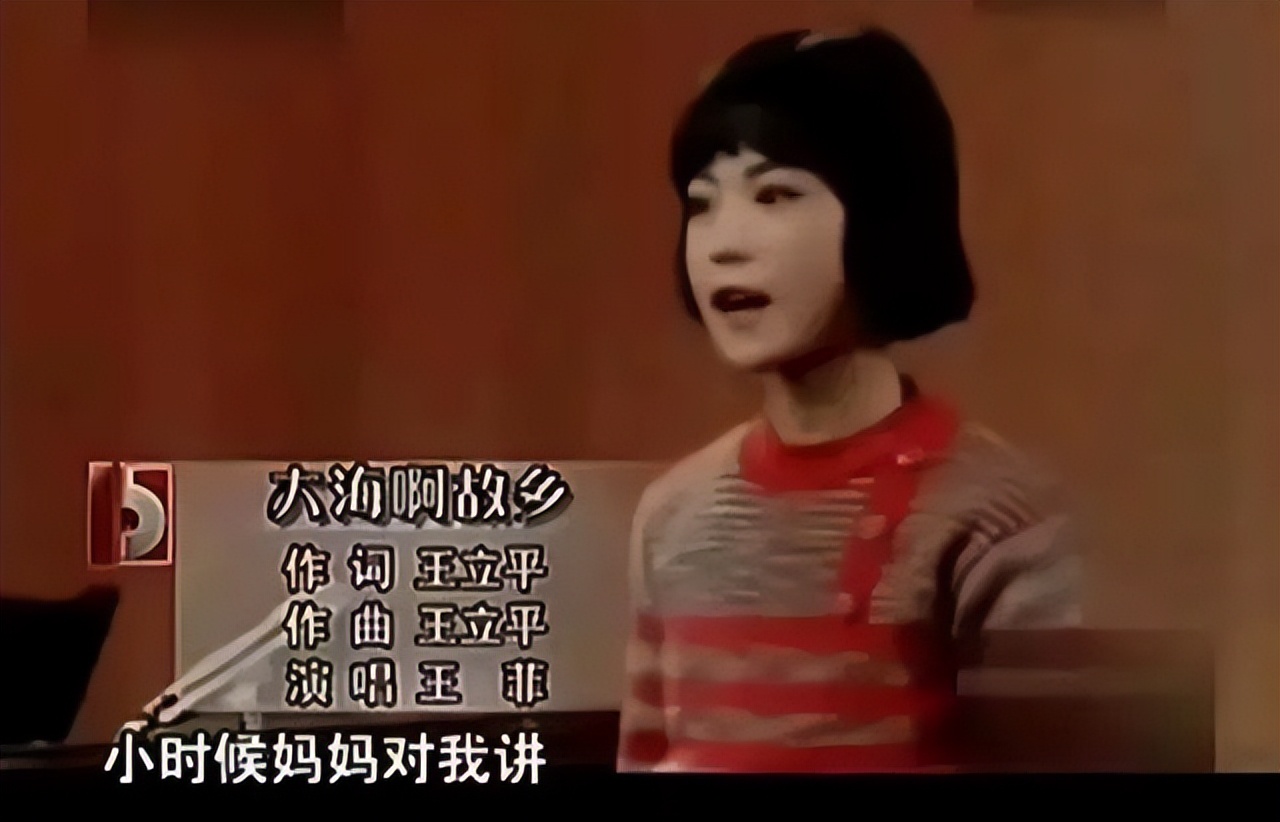 王菲和谢霆锋是相差几岁的姐弟恋,王菲和谢霆锋相差几岁姐弟恋