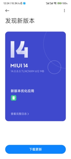 国服lol手游进不去一直缓冲,lol手游海外