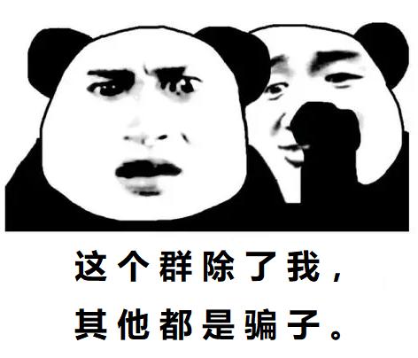 打碎一个杯子要赔10000大洋,卖一个水杯赔8000块