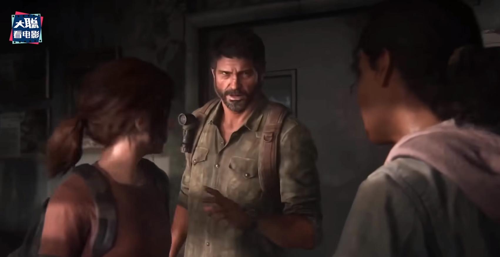 最后生还者第1集解说,最后生还者第1集