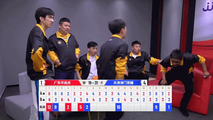 s5公开赛北京vs天津决战风云,s5春季赛北京vs海南全程回放