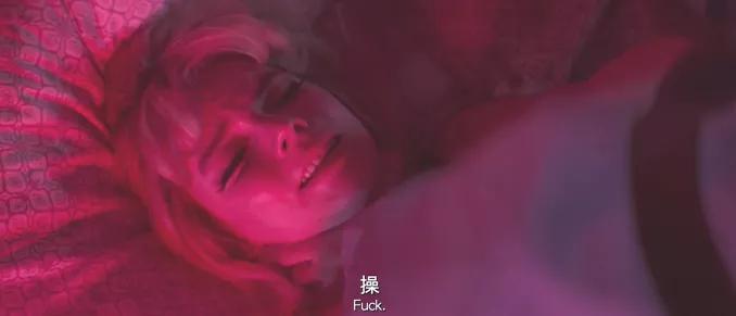 两大美女联手,悬疑、重口、反转,这拍摄手法绝了