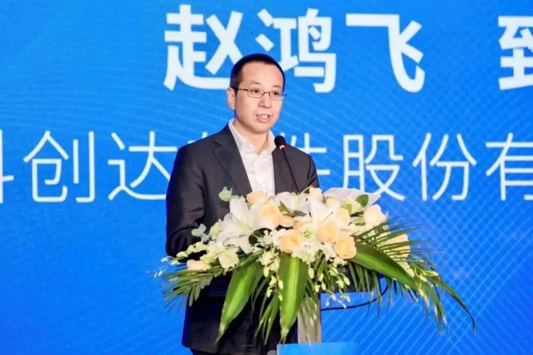 云南镇雄首富：24岁打工，白手创业7年即A股上市，市值超560亿