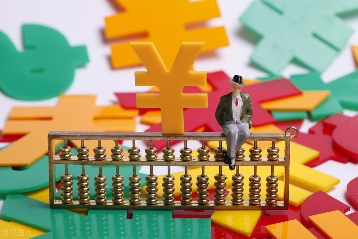 做投资理财必须要知道的4个网站,做投资的书