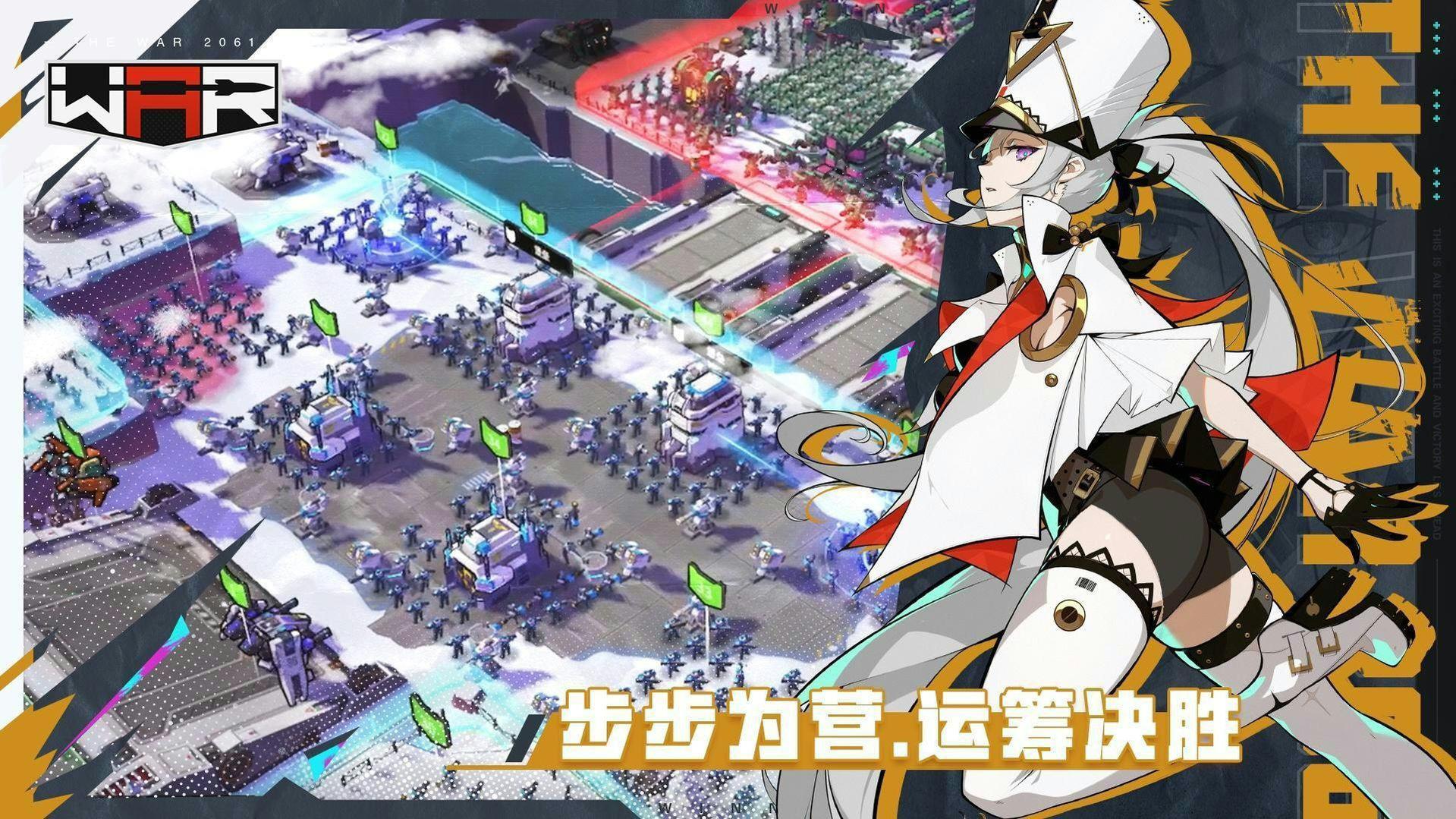 除了slg还有什么战争游戏,slg国战端游