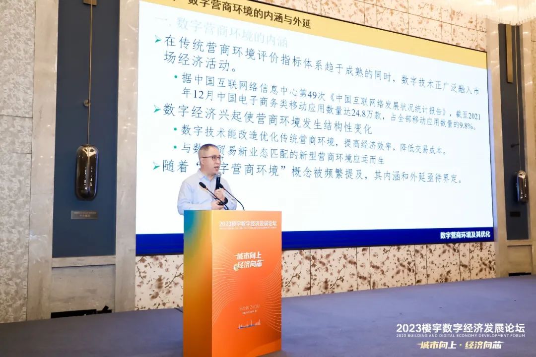 楼宇经济点燃发展新引擎,楼宇经济展现活力