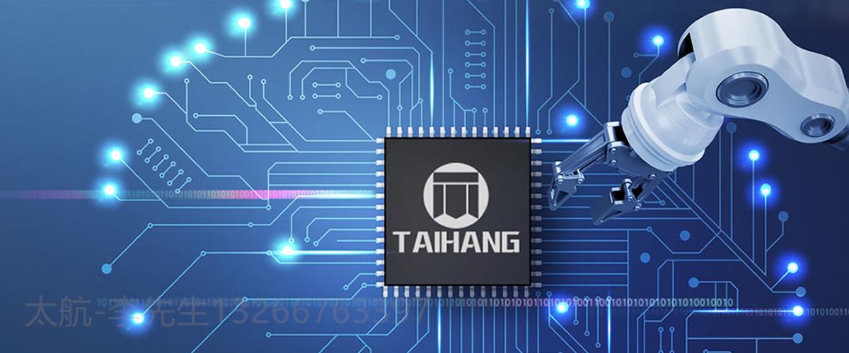 TPS74501PQWDRVRQ1/TI/德州仪器/代理现货库存/稳压器/太航半导体