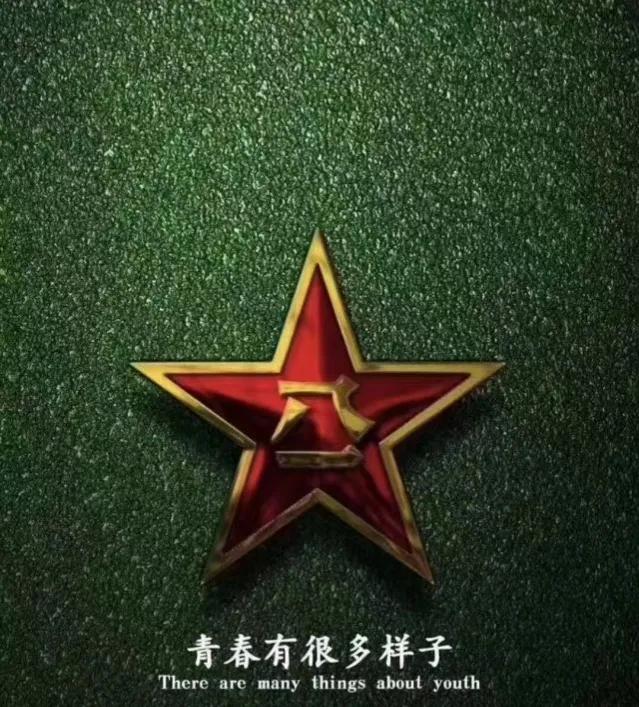 军人男朋友的好处,找退役军人做男朋友十大好处