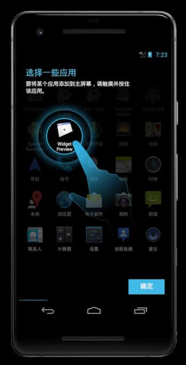 历代安卓系统,安卓系统1.0