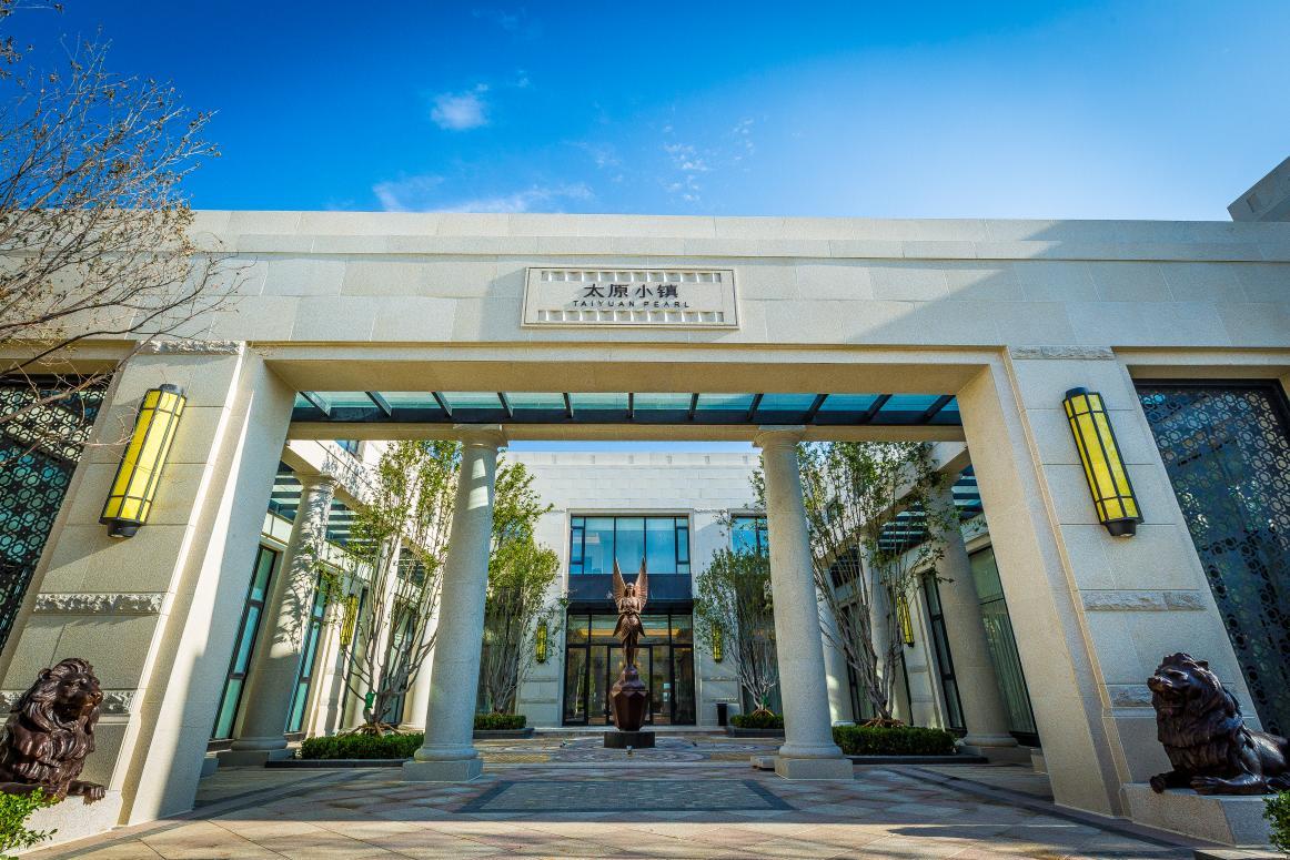 山西太原万科太原小镇,住在万科是怎样体验