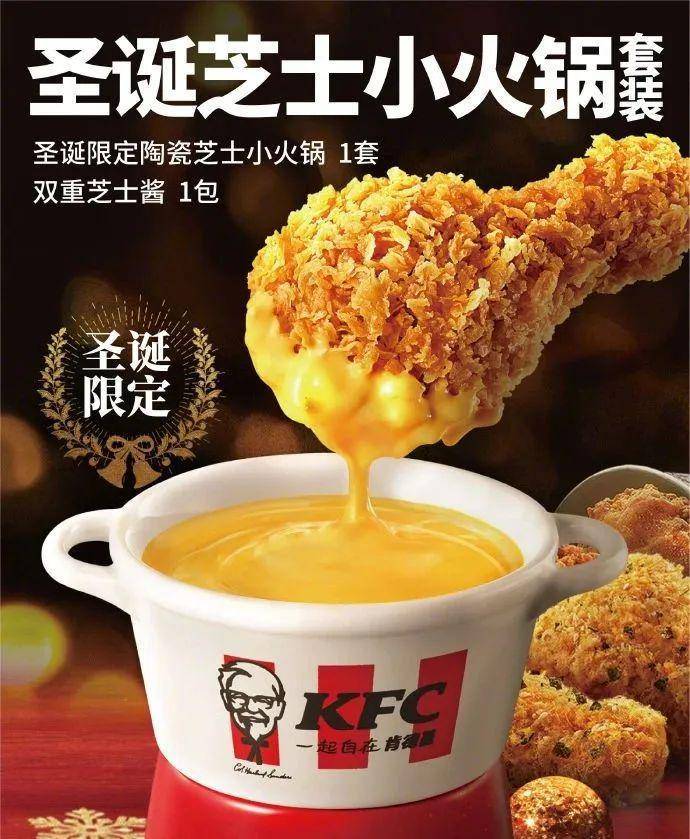 meco果汁茶最新款,meco果汁茶散装