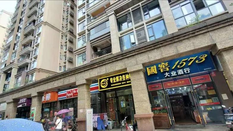 在小区门口干什么生意比较挣钱,小区旁边适合做什么暴利生意