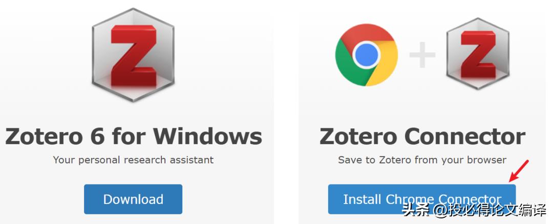 zotero文献管理工具使用教程,zotero文献管理工具