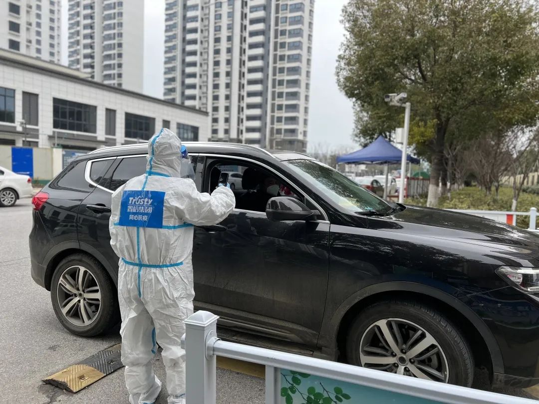 最美物业人给您一个温馨的家,最美物业人的故事