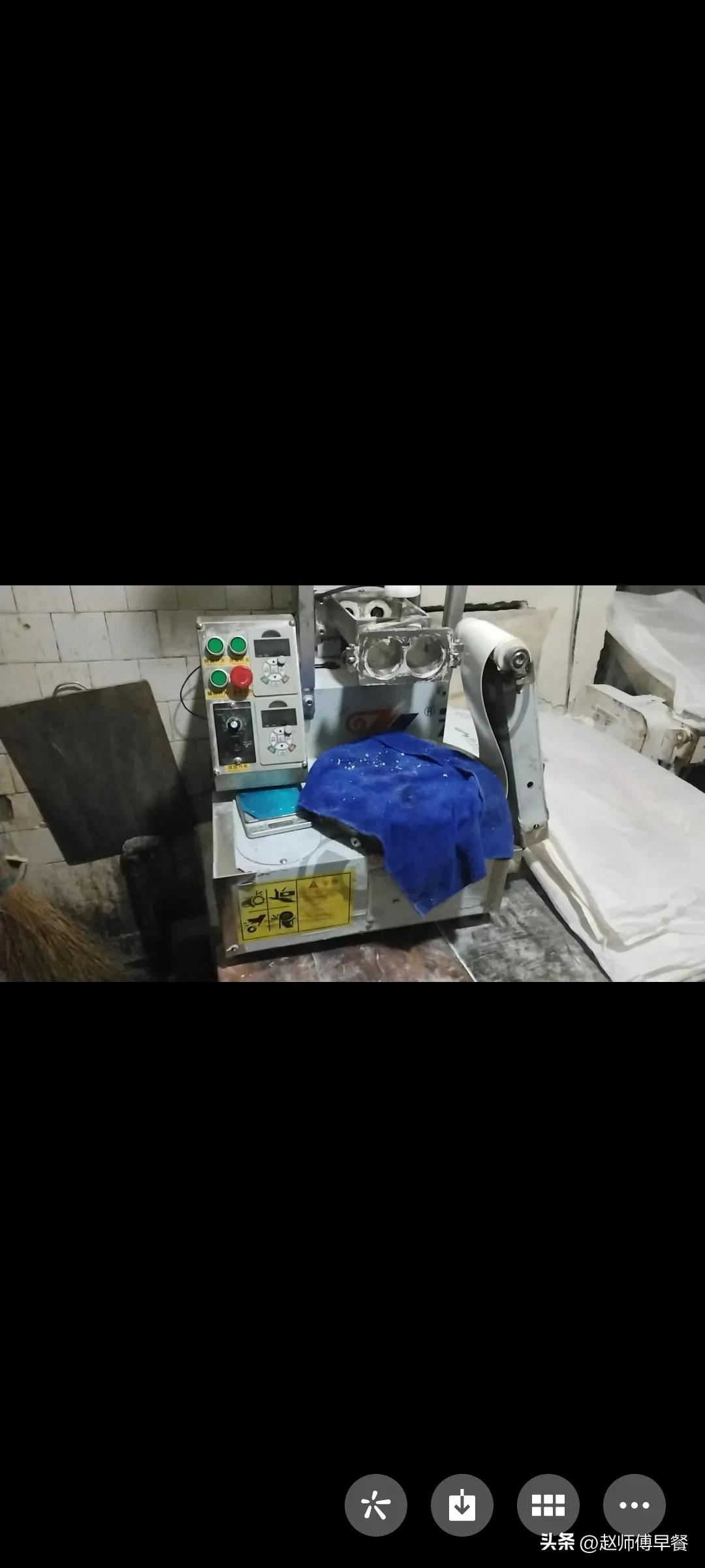 包子机包出的包子塌陷视频,包子机做的包子炸开怎么解决