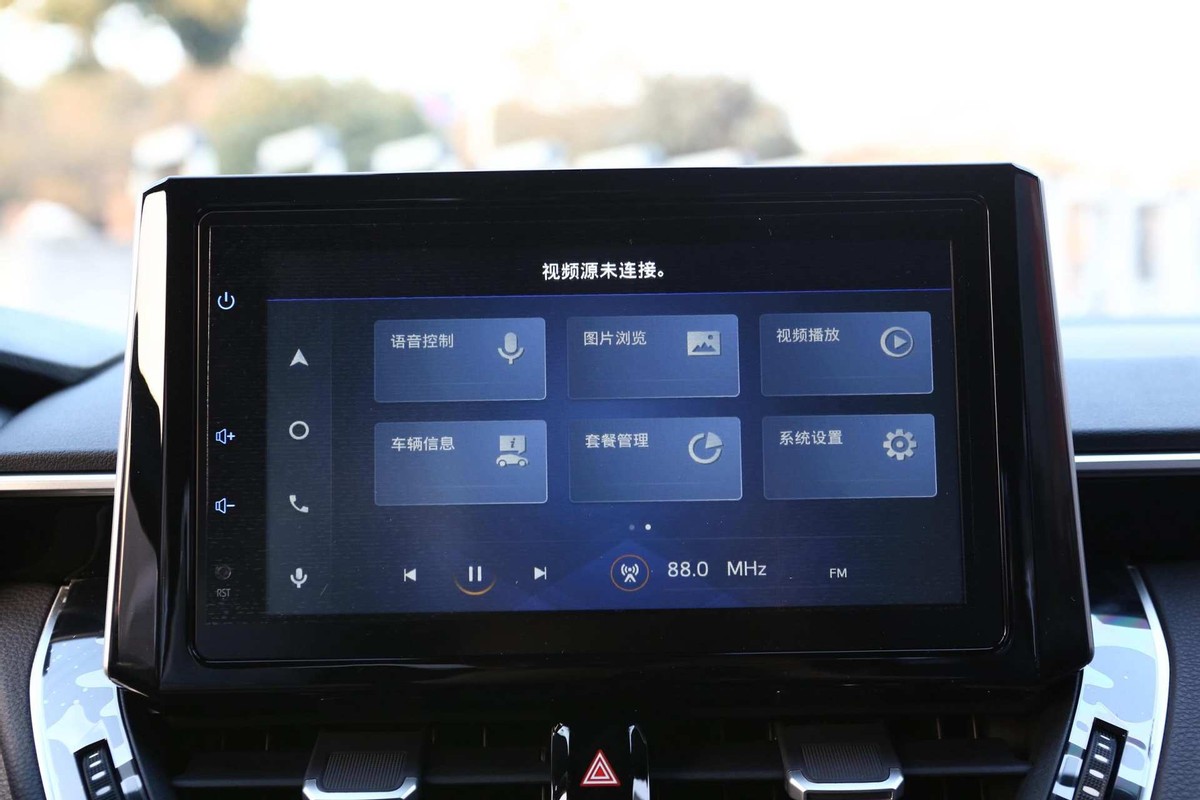 十五万左右性价比高的轿车雷凌,10-15万的车雷凌