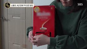 韩国的生活费一年多少钱,韩国一天最低开销