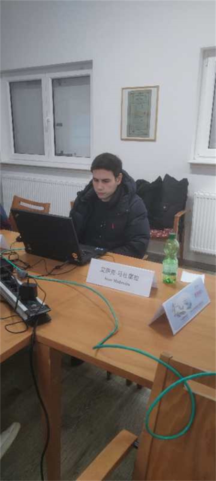 世界大学生锦标赛集锦,世界大学生运动会中国vs巴西比分