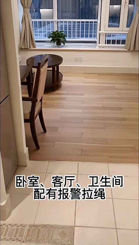 泰康之家高端养老社区怎么样,泰康之家高端养老社区大清谷