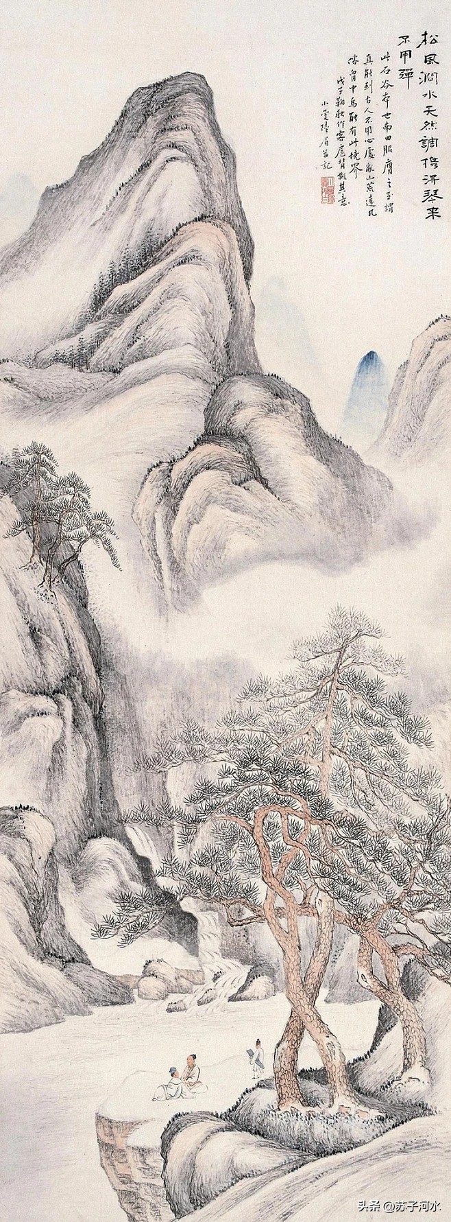 盘点校花,盘点十位校花