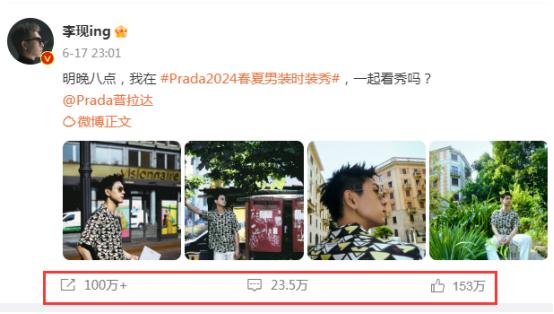 17年顶流男明星都有谁,中国十大顶流明星最新