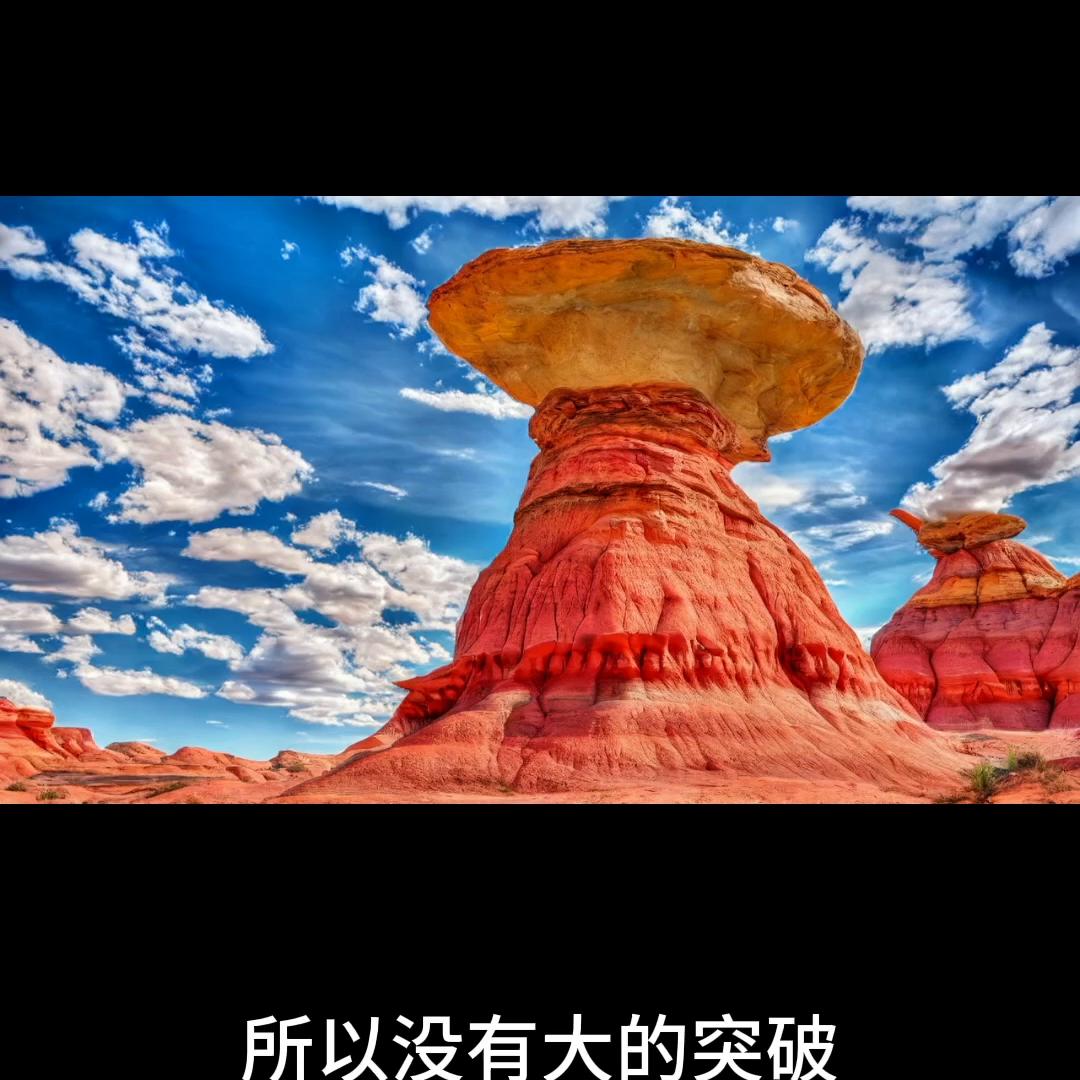 大专的个人成长和职业规划500字,职业规划及如何提升自己