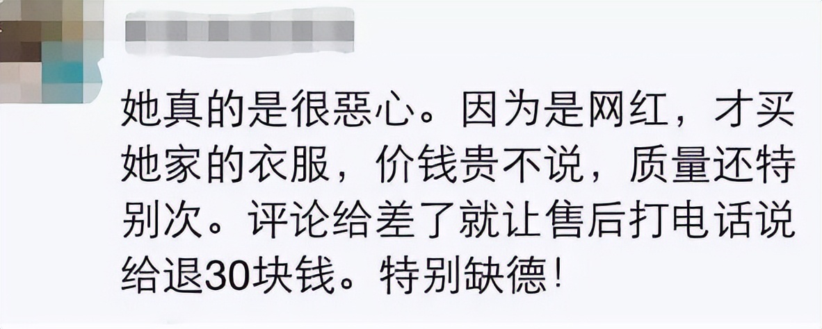 比王思聪还有钱的“沪上皇”秦奋，是个怎样的人？