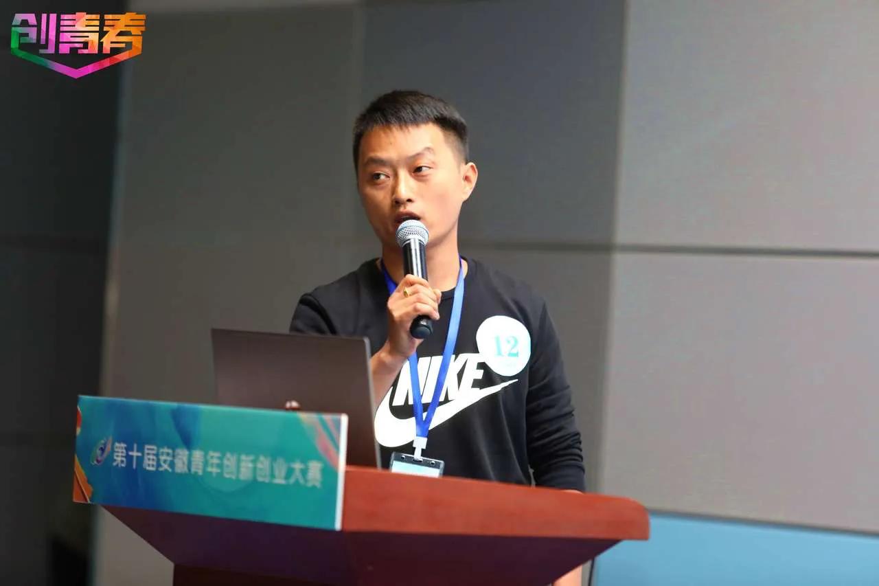 大家好,我是胡铭浩,来自安徽省旌德县白地镇,今年37岁,现在是一名返乡创业青年。