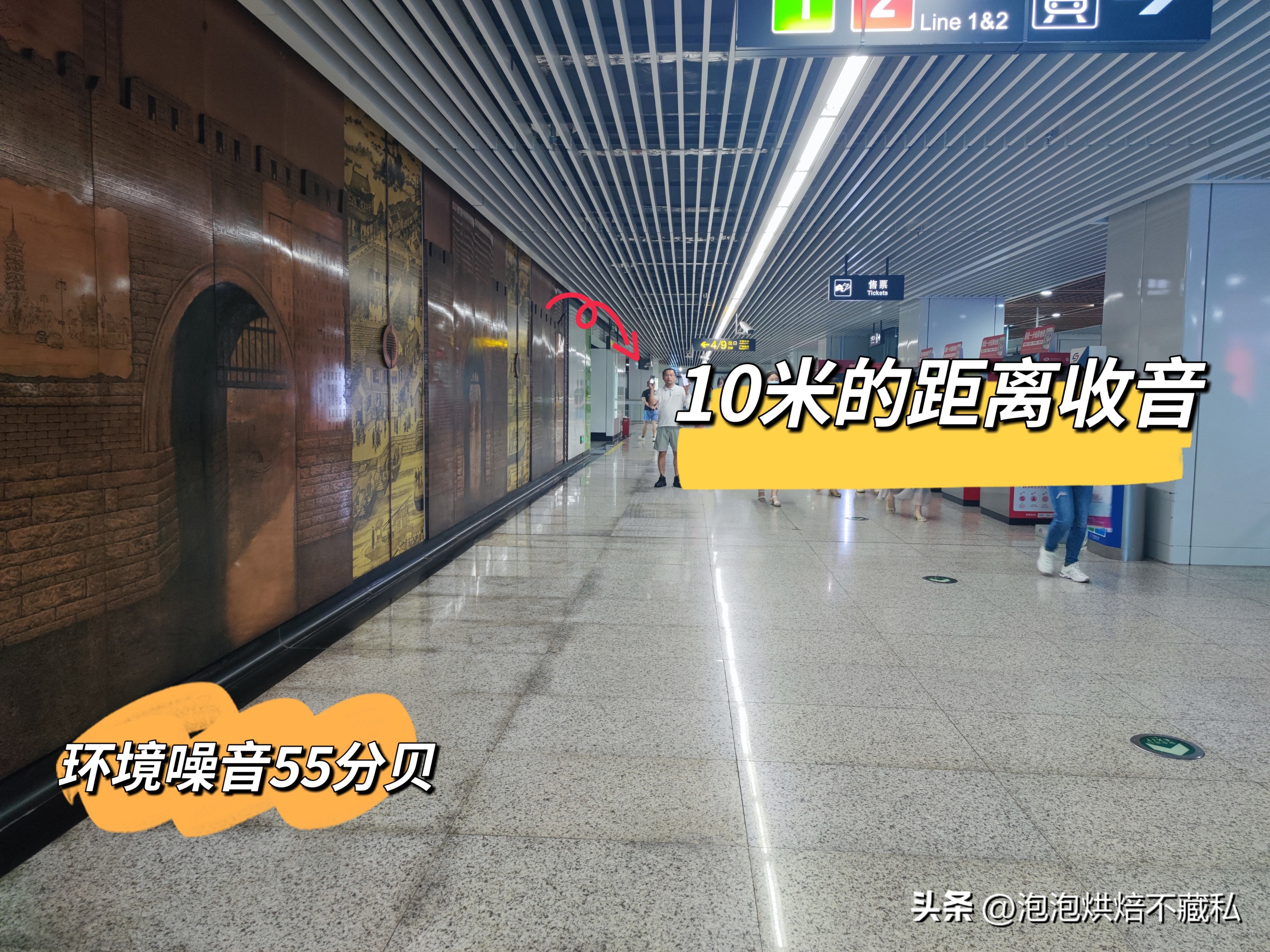 科大讯飞智能录音笔sr702使用方法,科大讯飞录音笔sr702评测