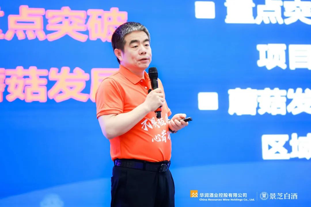 山东景芝酒业上市,景芝酒业的现状