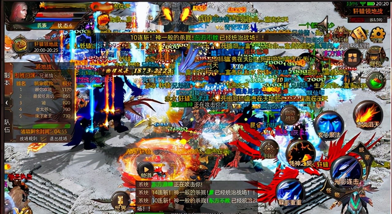 华夏大陆手游攻略大全,华夏大陆诸神手游攻略