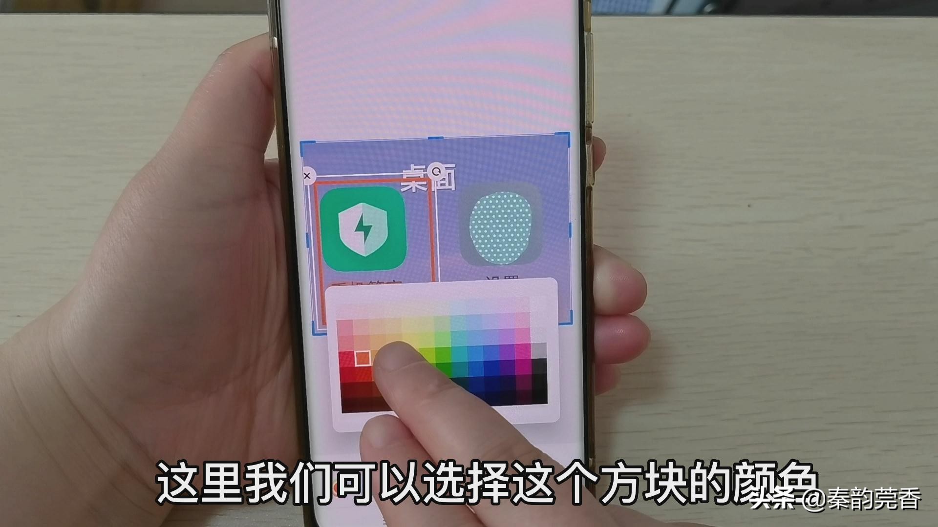 这才是iphone截屏的正确方法,一般手机都有哪几种截屏方法