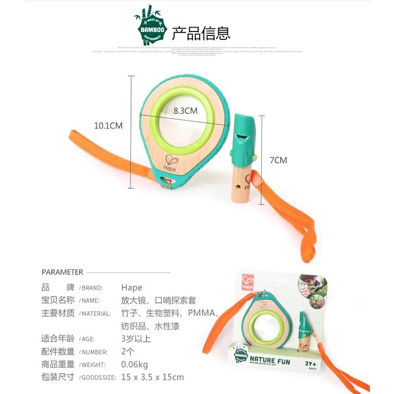 hape玩具真实测评,hape玩具开发智力吗