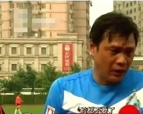 到底还有哪些人在看中国足球,你真的了解中国足球吗