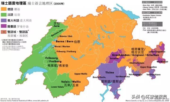 做梦都想当瑞士人？德国、意大利为何都在瑞士有一块飞地？