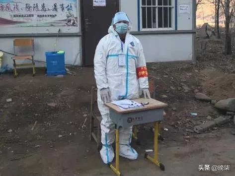 步云山防疫二三事