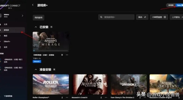 鑲茬ⅶ鎬庝箞鐧藉珫娓告垙,鑲茬ⅶ鐧藉珫